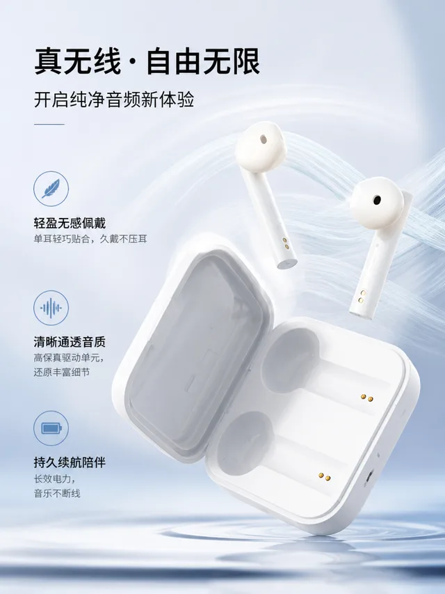 Shopix 生成效果 2 2
