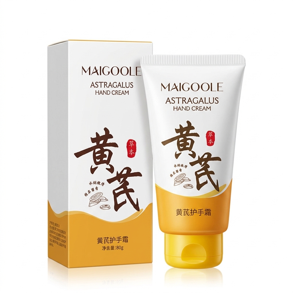 Generated white-background hero image of the hand cream tube and box; main copy correct, small print corrupted