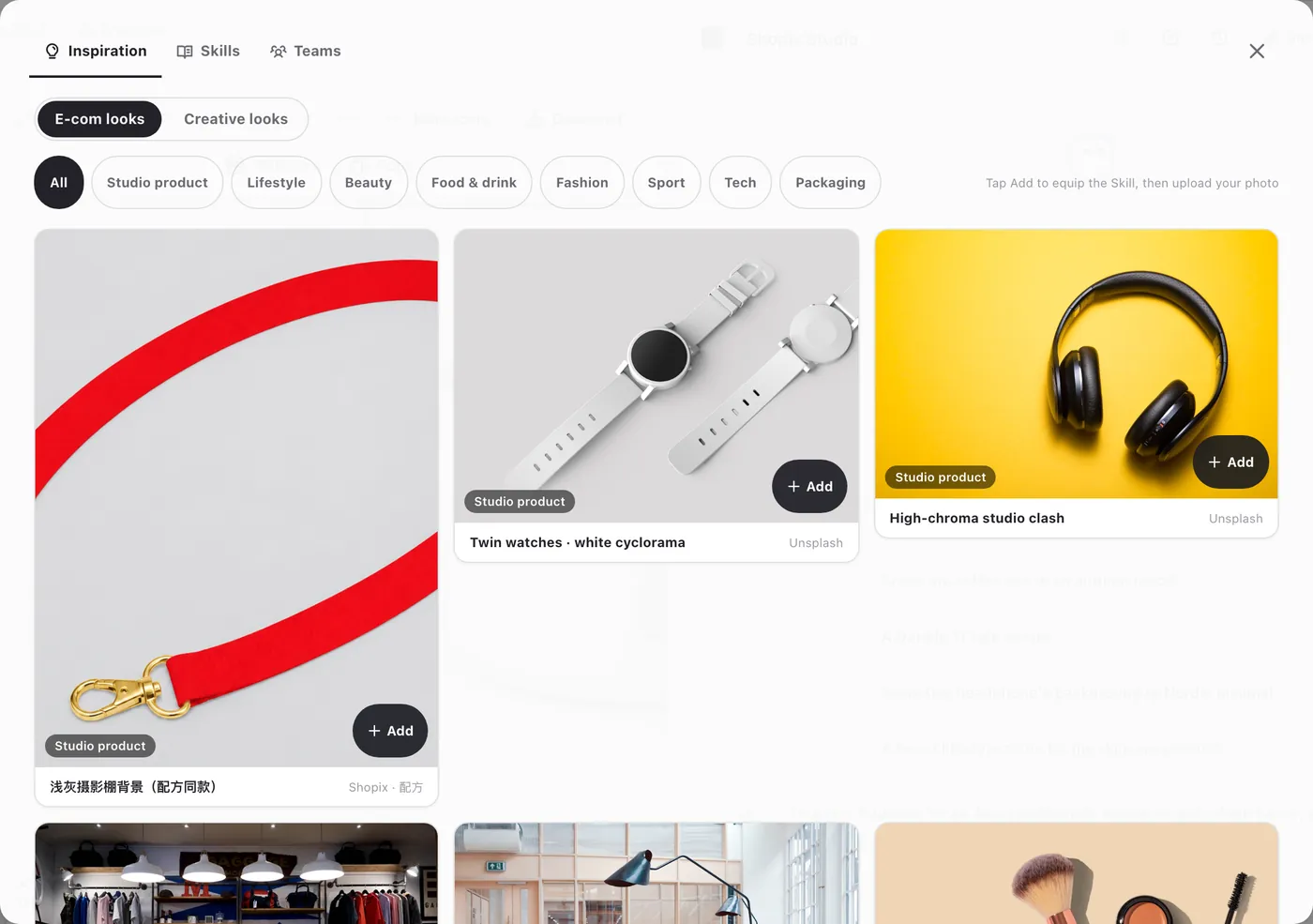 Inspiration by category