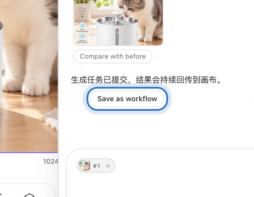Save as workflow under a reply