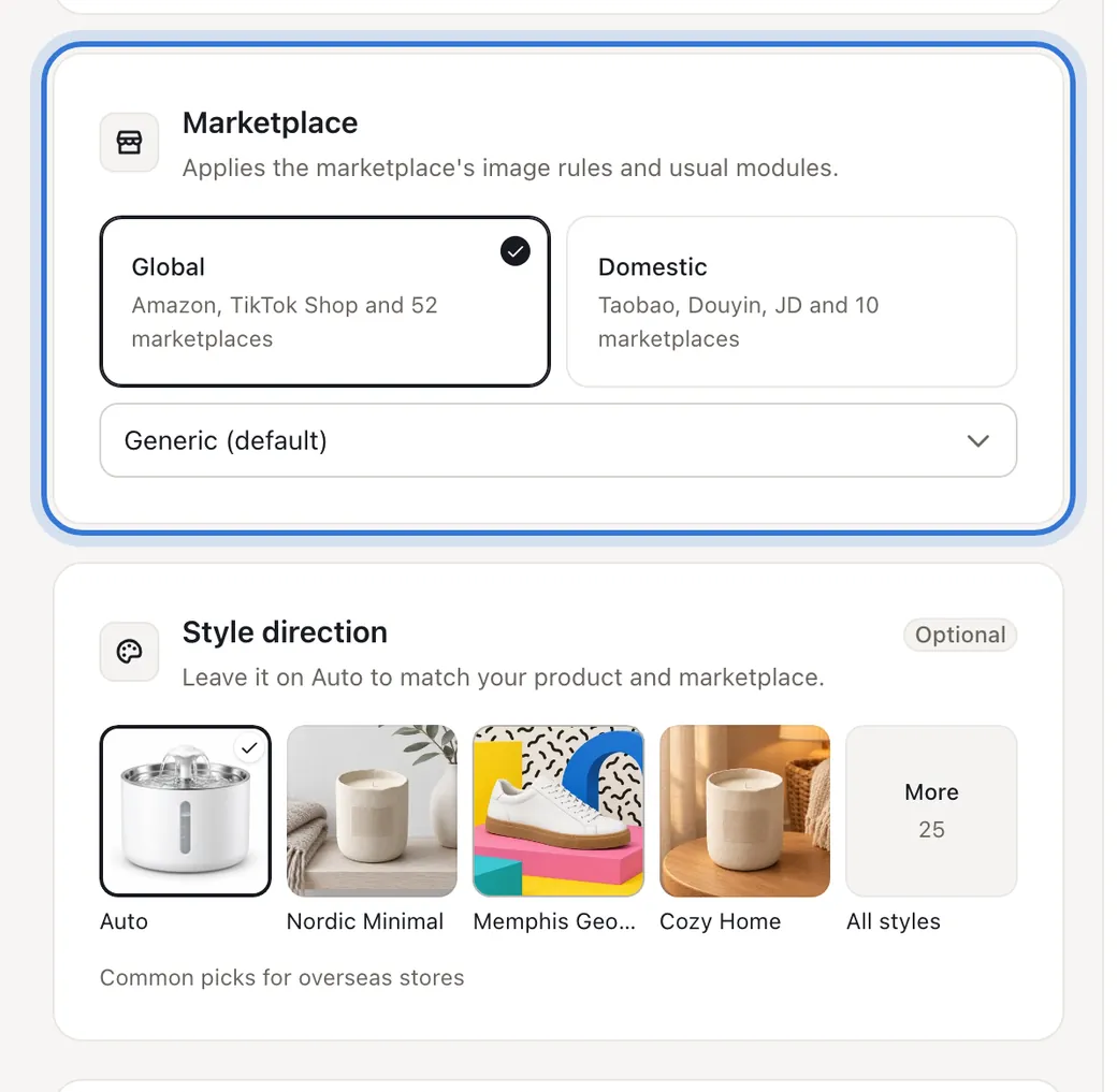 Marketplace and style direction