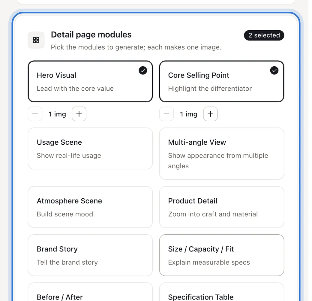 Selected detail page modules