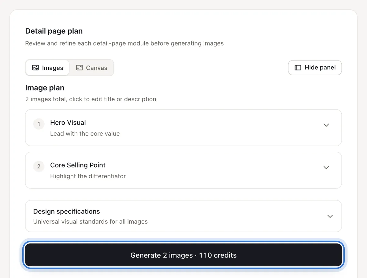 The detail plan and the generate button