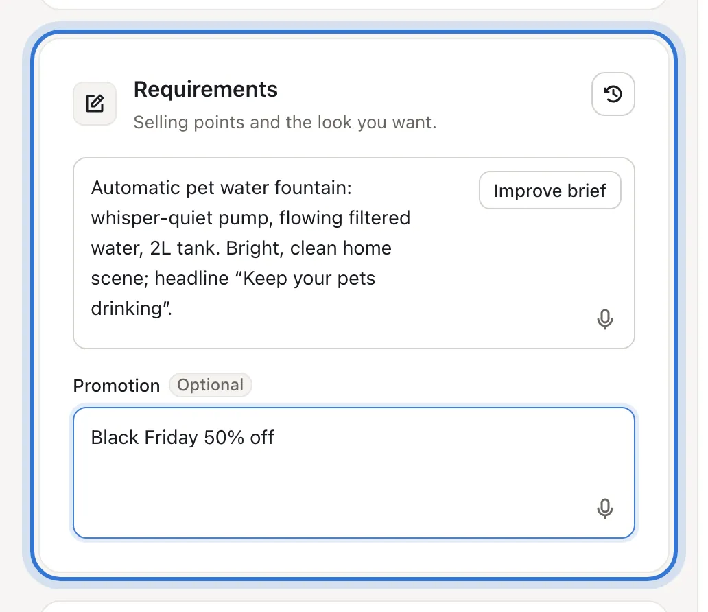 Requirements and promotion filled in