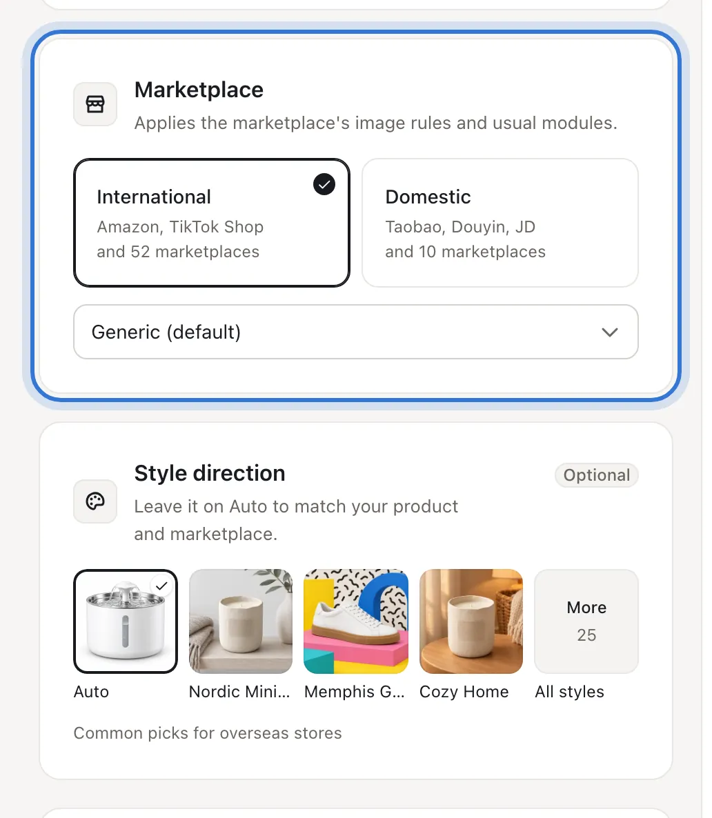 Marketplace and style direction