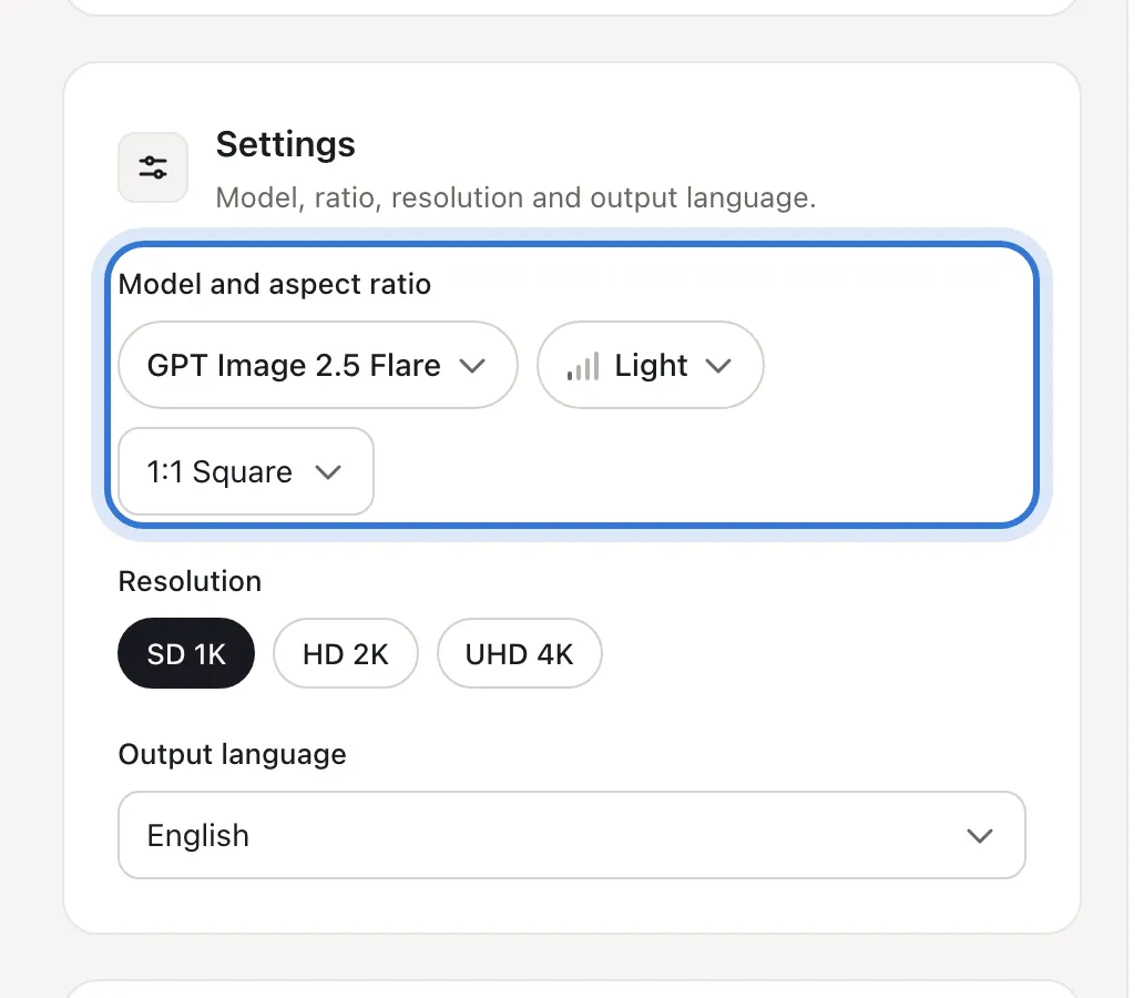 Model and quality buttons with resolution next to them
