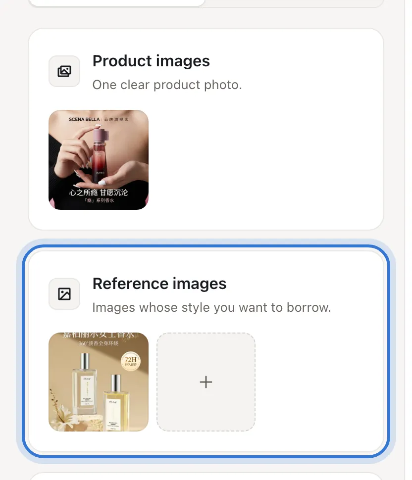 Product image and reference images uploaded