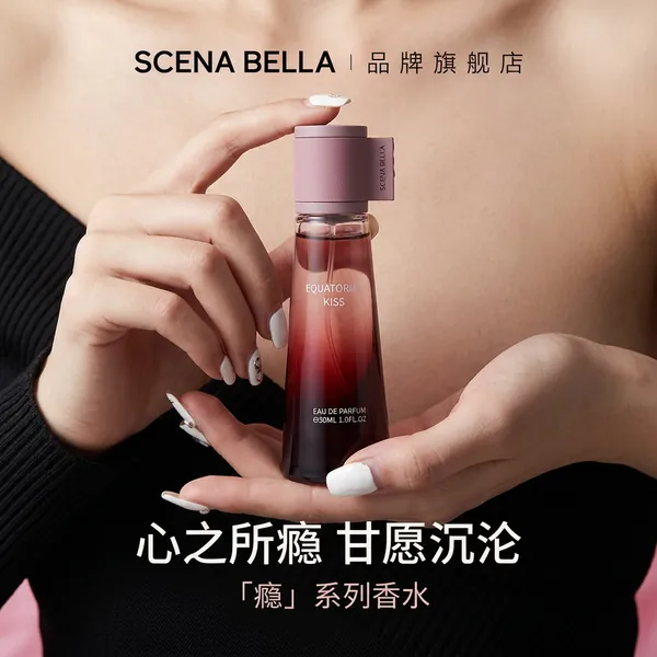 Your product photo